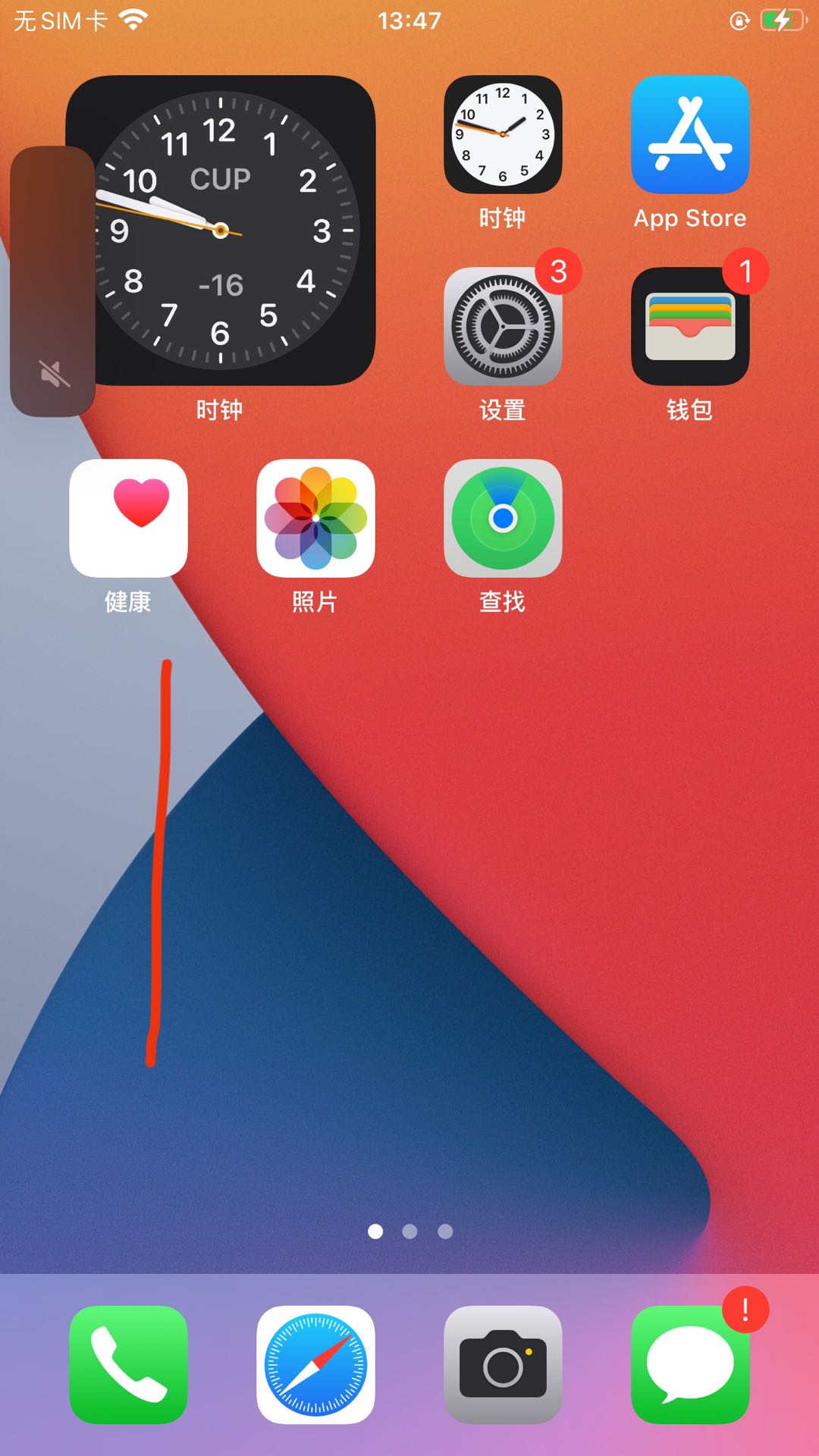 图像1